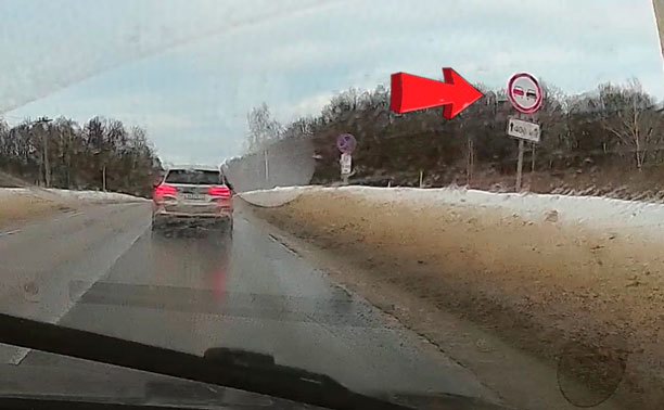 Под Тулой водитель пошел на опасный обгон в запрещенном месте