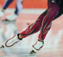 Тульский конькобежец успешно выступил на соревнованиях в Китае