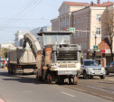 Ремонт проспекта Ленина в Туле выполнен на 50%
