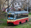 На Красном Перекопе в Туле возобновили движение трамваев и перенесли остановку