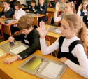 Минобрнауки предлагает запретить учителям пропагандировать «чуждые ценностные нормы»