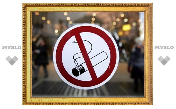 Премьер-министр Дмитрий Медведев выступил за запрет на курение в общественных местах
