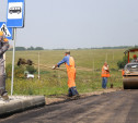 В Тульской области работы по ремонту дорог выполнили на 50%