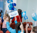 В Туле благотворительная акция ВТБ «Мир без слез» пройдет в мае