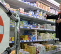 Минпромторг предложит правительству ввести продовольственные карточки