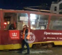 В Заречье трамвай «сложился» после столкновения с фурой