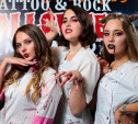 В Туле прошел Tattoo&Rock Halloween: фоторепортаж