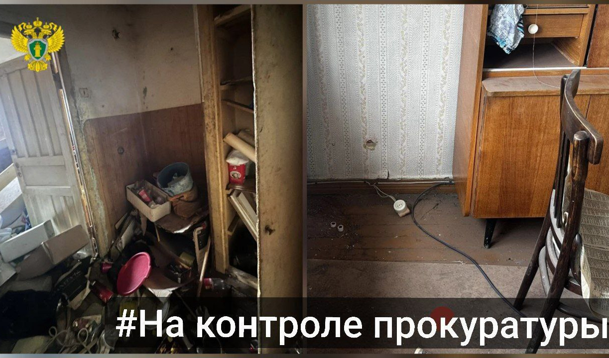 Плюшкины в Узловой: прокуратура нашла опасную антисанитарию в квартирах маневренного фонда