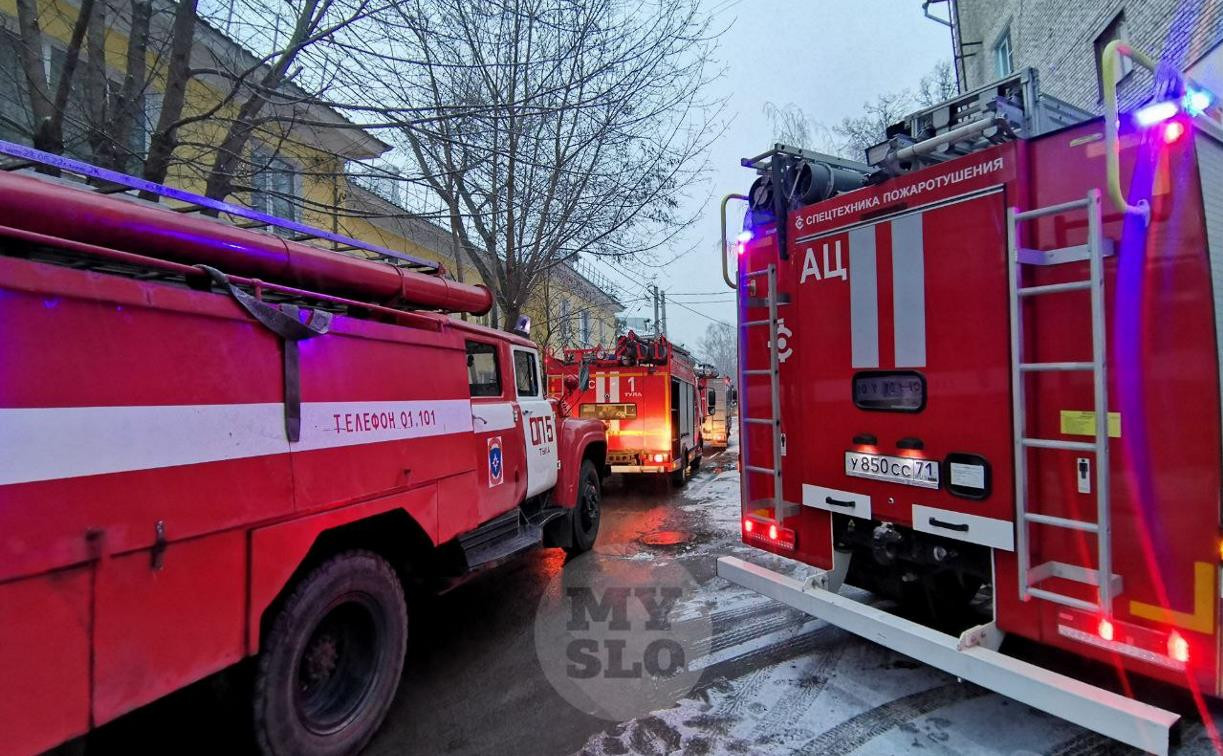 В доме на ул. Станиславского в Туле лампочка подожгла туалетную бумагу