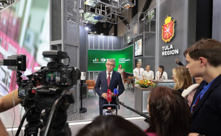 Жизнь Тулы и области
