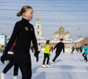 В Туле из-за опасности атаки БПЛА отменили открытую тренировку фигуристок на Губернском катке