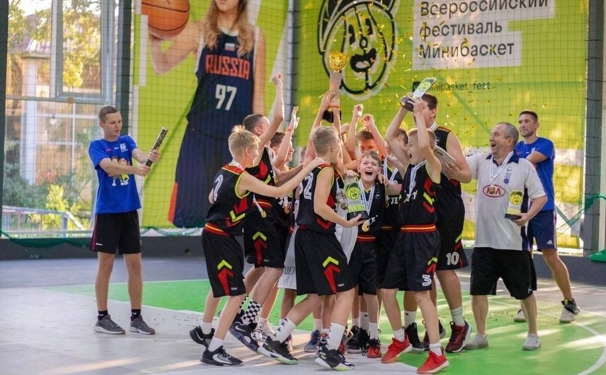 Тульские баскетболисты стали лучшими на Всероссийском фестивале «Минибаскет»