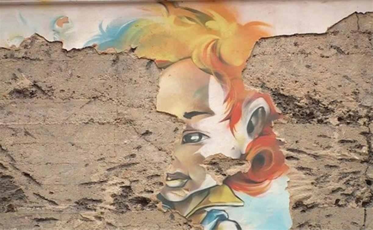 Граффити «Летающий мальчик» на Первомайской уничтожено из-за утепления дома