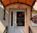 Судебные приставы опечатали тульское кафе Gold Fish за нарушения
