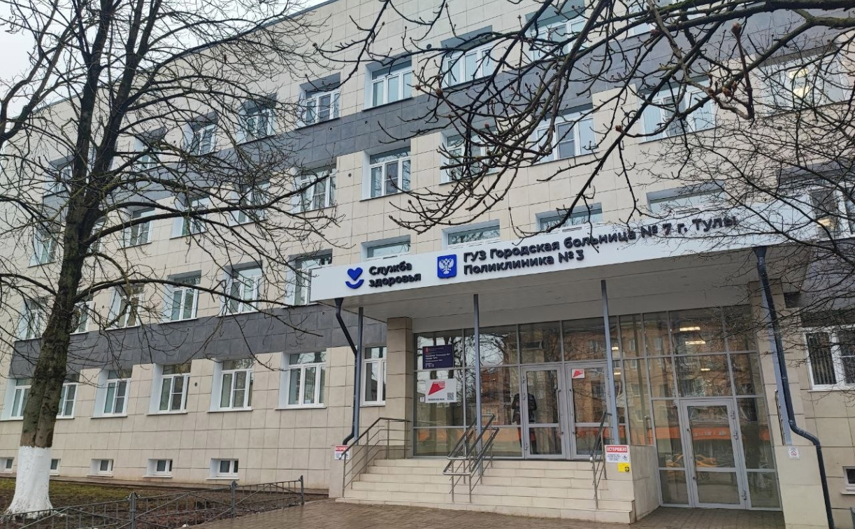 Как отремонтировали поликлинику Горбольницы № 7 в Туле: фоторепортаж