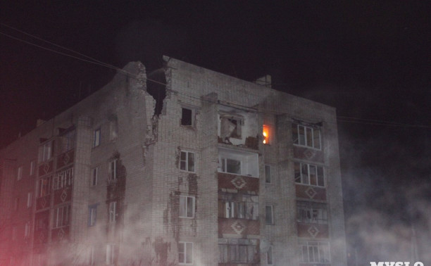 Днем 30 марта эксперты решат, что делать с полуразрушенным от взрыва доме в Ясногорске