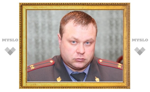 Угибдд по тульской