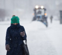 В Туле объявлено метеопредупреждение из-за сильного гололеда