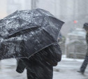 Снег с дождем и гололедица: в Тульской области ухудшится погода