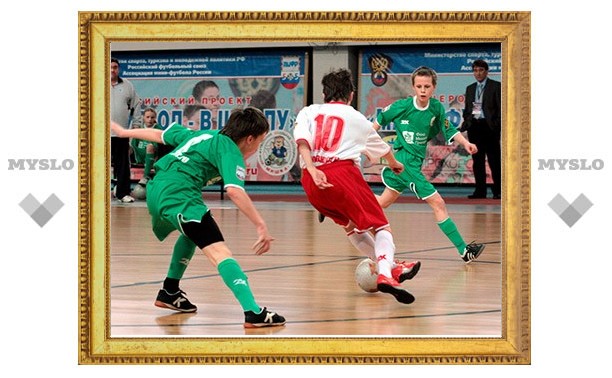 В первенстве Тульской области по мини-футболу завершился групповой этап