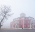 В Тульской области вновь ожидается туман