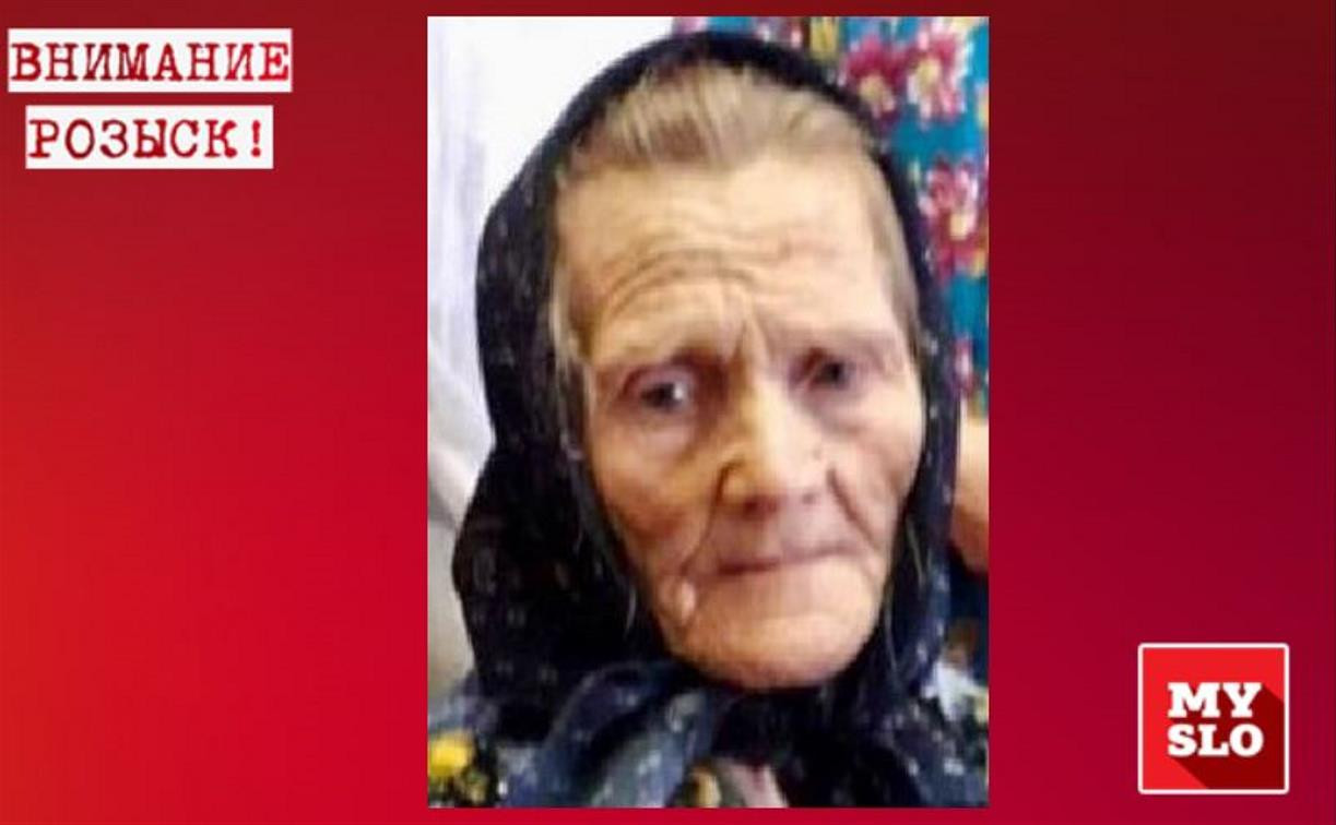 В Тульской области пропала 86-летняя бабушка