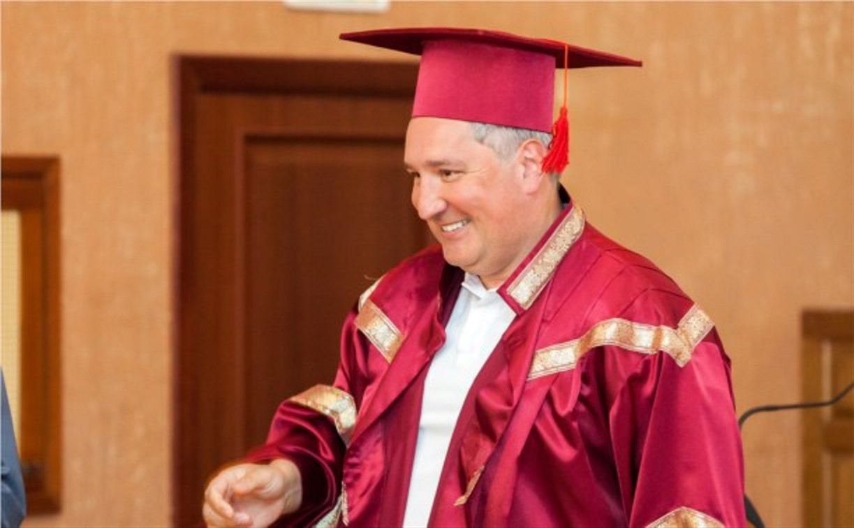 Дмитрию Рогозину присвоили звание почётного доктора ТулГУ