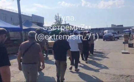 Жизнь Тулы и области