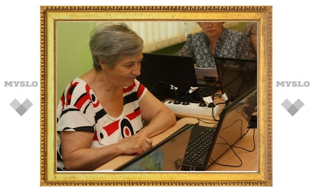 Тульские бабушки и дедушки зарегистрируются в соцсетях