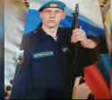 Смерть солдата из тульской воинской части: проверяется версия о доведении до самоубийства