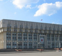 Бюджет Тулы увеличился на 171 миллион рублей