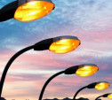 В Новомосковске жители год платили за уличное освещение