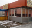 Кафе «Апельсин» на Рязанской было построено незаконно 