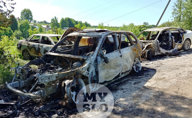 Цыганский конфликт в Туле: ночью подожгли четыре автомобиля
