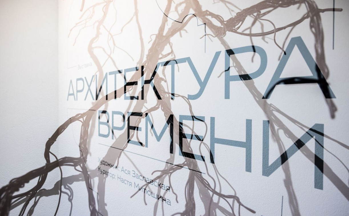 «Архитектура времени»: в Музее станка открылась выставка-исследование