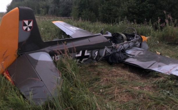 В Подмосковье в авиакатастрофе погибли два человека: среди них тульский пилот
