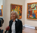 В Туле состоится творческая встреча с художницей Татьяной Гумилевской 