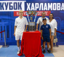 В Новомосковск привезли Кубок Харламова