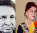 В Тульской области разыскивают пропавших пенсионеров