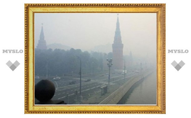 Содержание вредных примесей в воздухе Москвы в несколько раз превысило норму