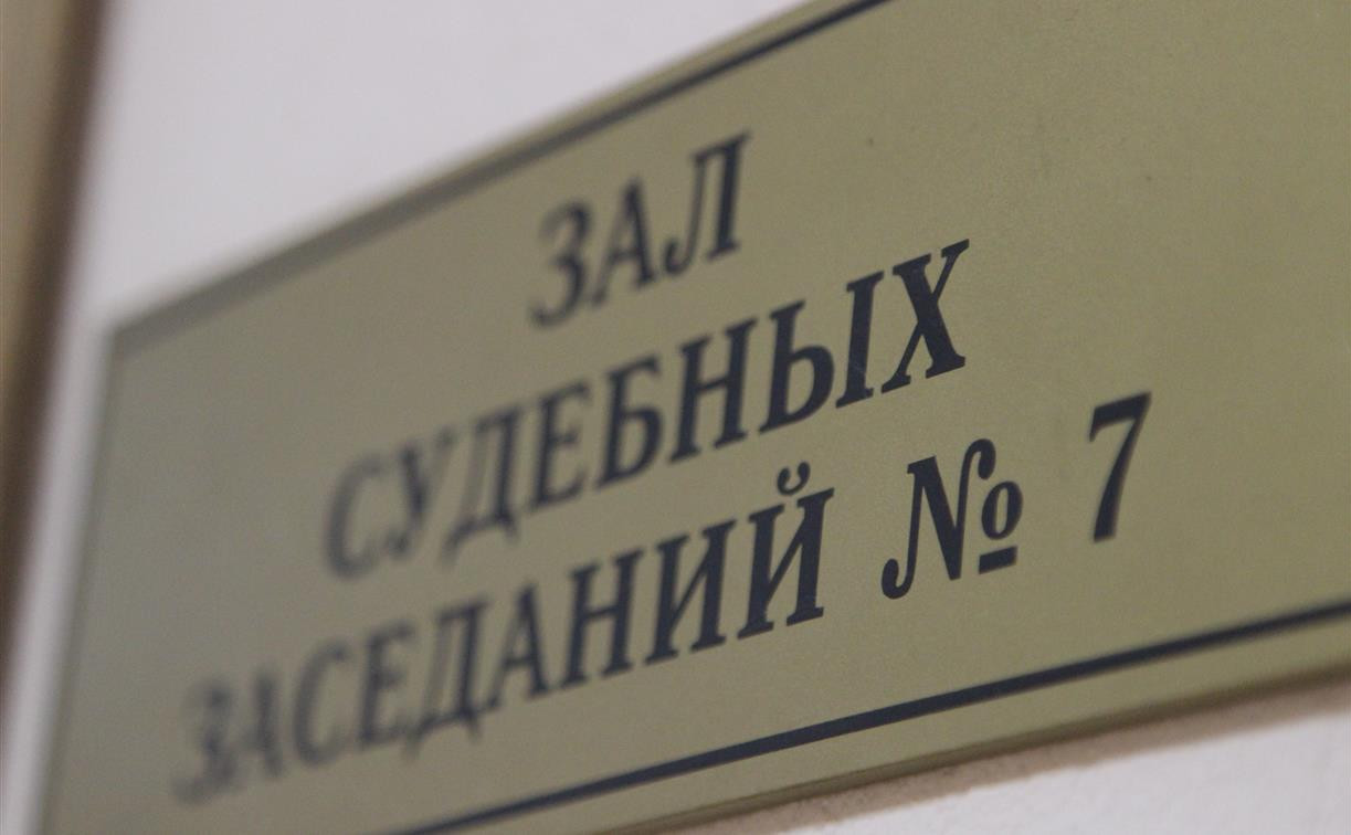 Житель Одоева ударил полицейского: суд огласил приговор