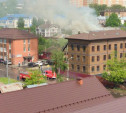  На улице Кирова в Туле загорелась крыша дома