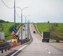 На трассе М-4 в Тульской области нанесут экспериментальную разметку для соблюдения безопасной дистанции