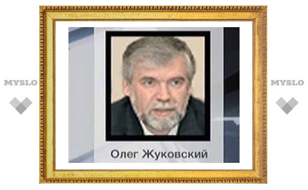 Управляющий директор банка ВТБ Олег Жуковский был убит, перед смертью его пытали