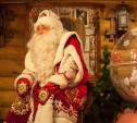 Дед Мороз объявляет о начале подготовки к Новому году