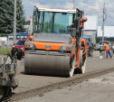 В Туле на улицах Тимирязева и Михеева проведут ремонт асфальта 