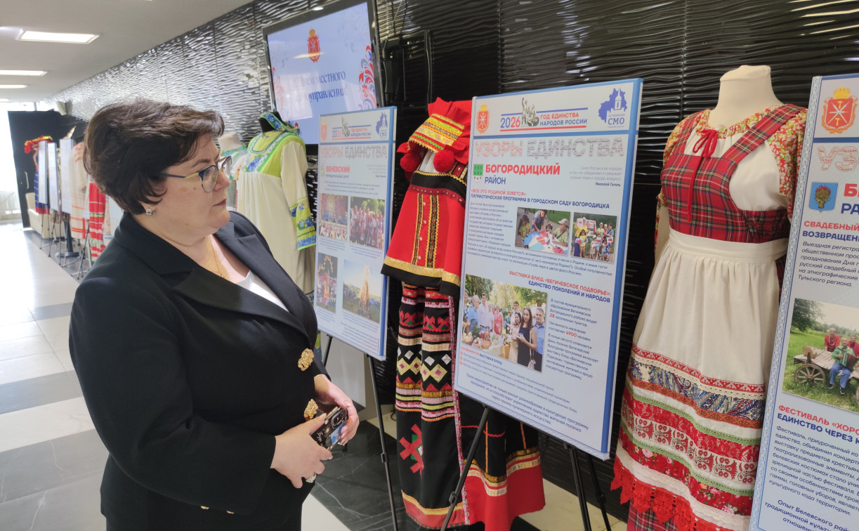 В Туле состоялось торжественное мероприятие в честь Дня местного самоуправления