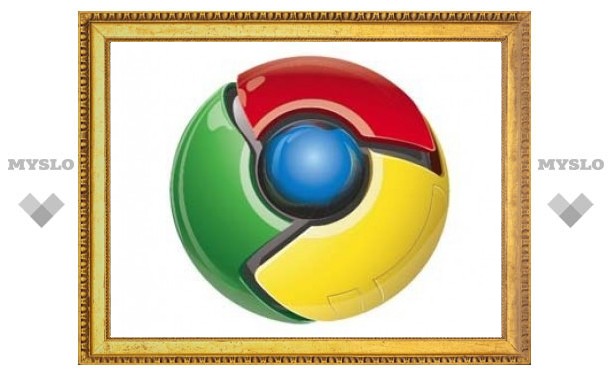 Google выпустил седьмую версию браузера Chrome