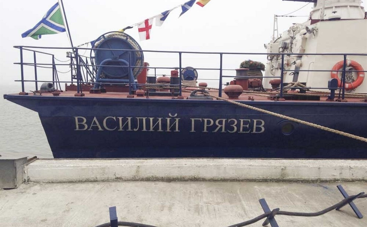 Пограничный корабль «Василий Грязев» вышел в рейд 
