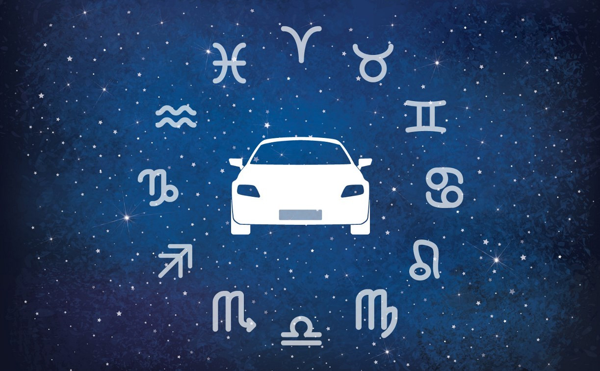 Что ждёт тульских водителей на этой неделе: гороскоп от ГИБДД
